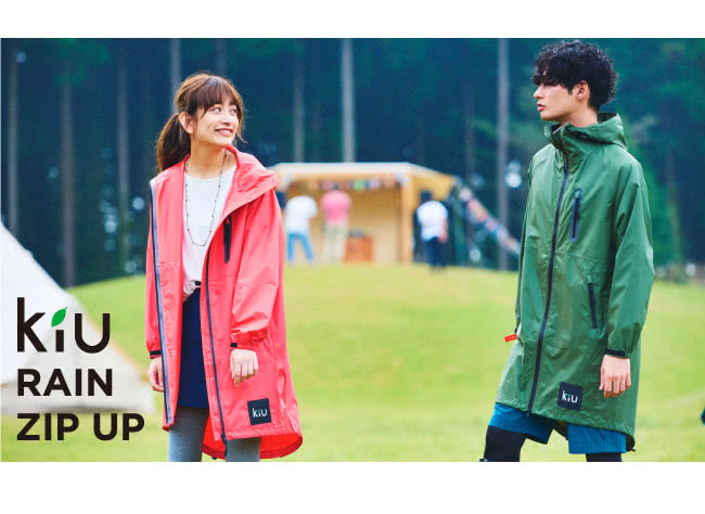 雨衣　自行車　摩托車 雨衣 推薦　雨衣推薦